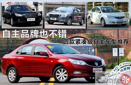 點擊瀏覽下一頁
