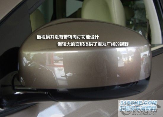 點擊瀏覽下一頁