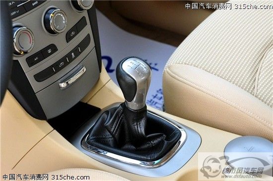 點擊瀏覽下一頁