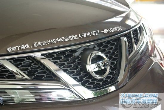 點擊瀏覽下一頁