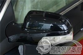 點擊瀏覽下一頁