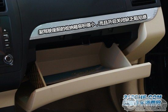 點擊瀏覽下一頁