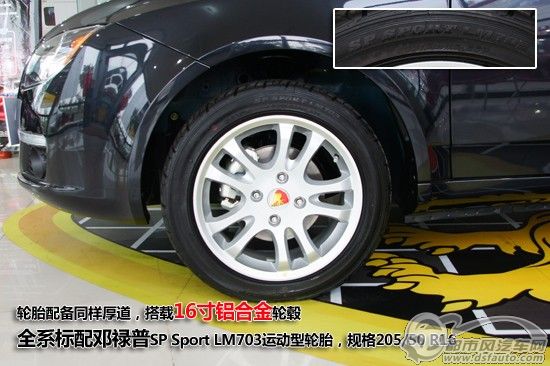 點擊瀏覽下一頁