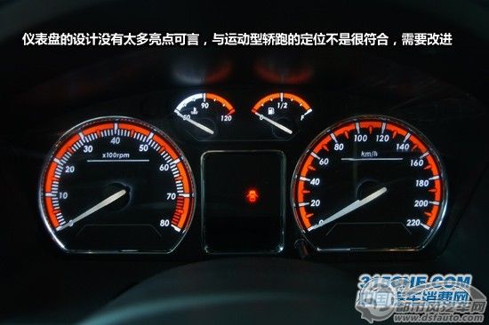 點擊瀏覽下一頁
