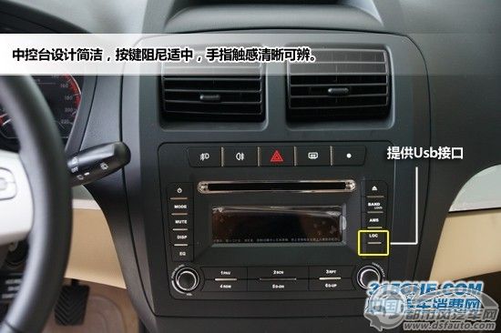 點擊瀏覽下一頁