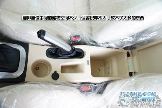 點擊瀏覽下一頁