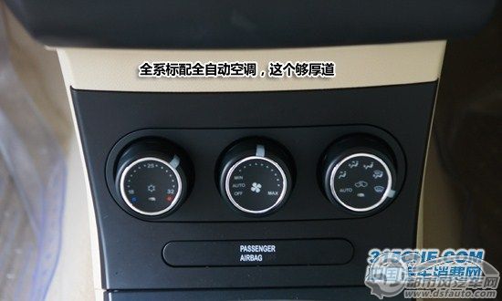 點擊瀏覽下一頁