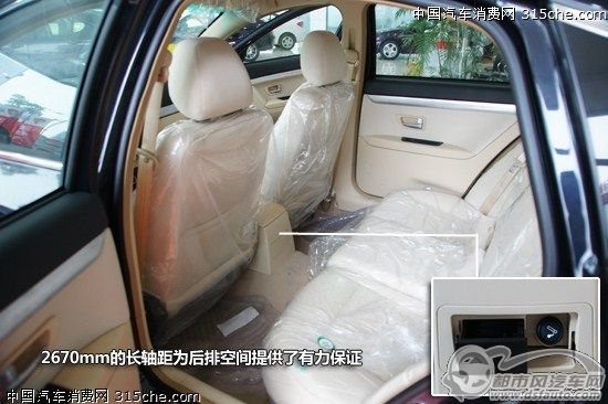 點擊瀏覽下一頁