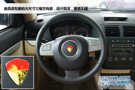 點擊瀏覽下一頁