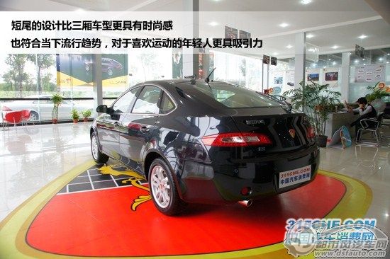 點擊瀏覽下一頁