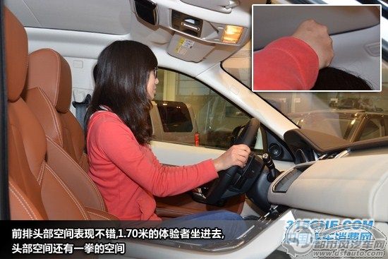 點擊瀏覽下一頁
