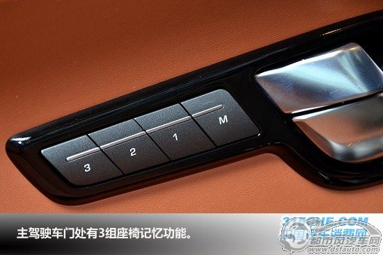 點擊瀏覽下一頁