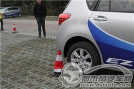 點擊瀏覽下一頁