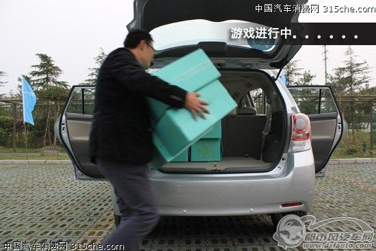 點擊瀏覽下一頁