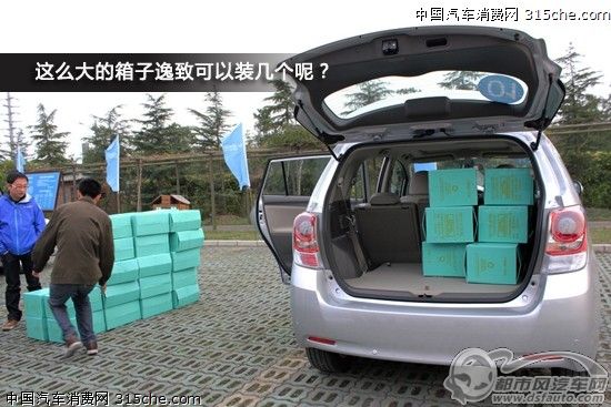 點擊瀏覽下一頁