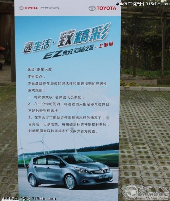 點擊瀏覽下一頁