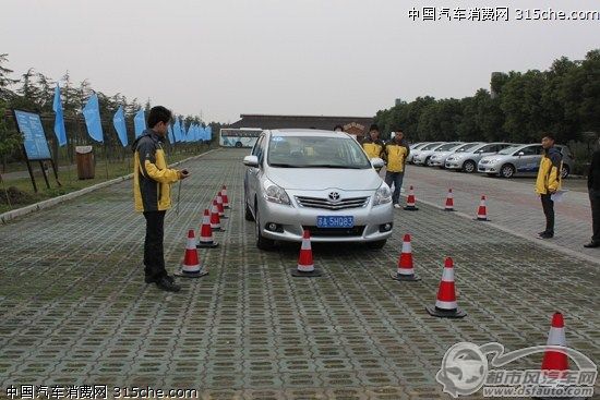 點擊瀏覽下一頁