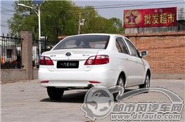 點擊瀏覽下一頁