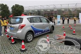 點擊瀏覽下一頁