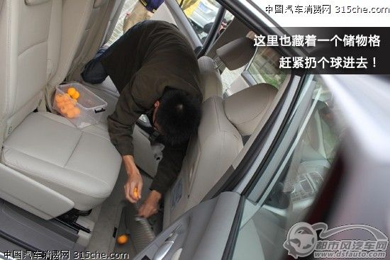 點擊瀏覽下一頁