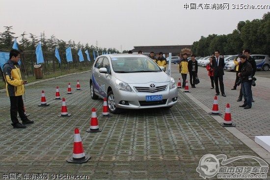 點擊瀏覽下一頁