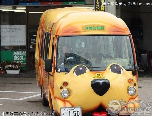 點擊瀏覽下一頁