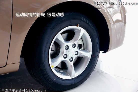 點擊瀏覽下一頁