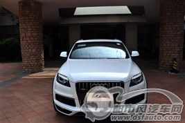 點擊瀏覽下一頁