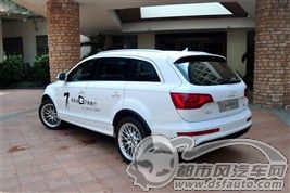 點擊瀏覽下一頁