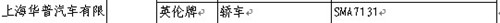 點擊瀏覽下一頁