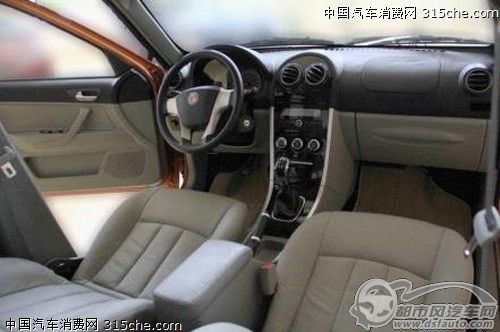 點擊瀏覽下一頁