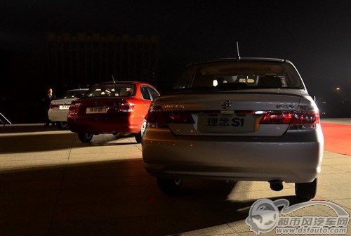 點擊瀏覽下一頁