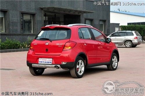 點擊瀏覽下一頁