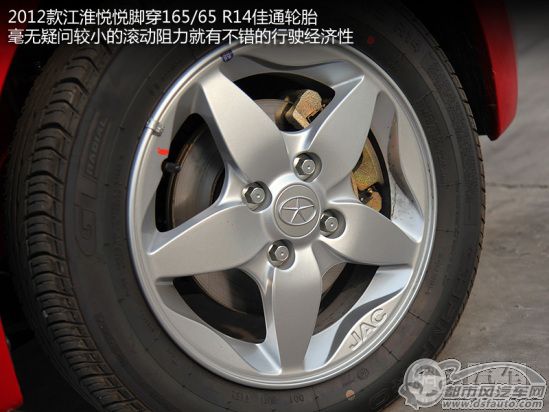 點擊瀏覽下一頁