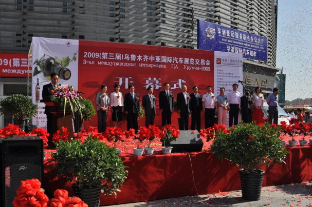 點擊瀏覽下一頁