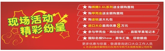 點擊瀏覽下一頁