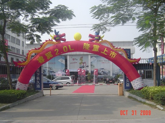 點擊瀏覽下一頁