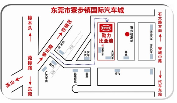 點擊瀏覽下一頁
