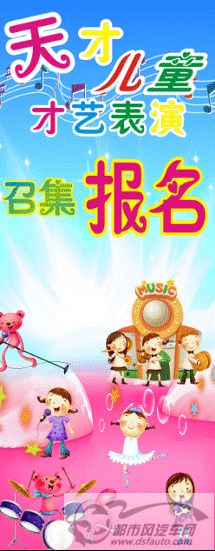 點擊瀏覽下一頁