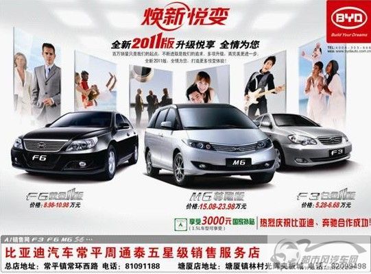 點擊瀏覽下一頁