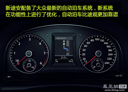點擊瀏覽下一頁