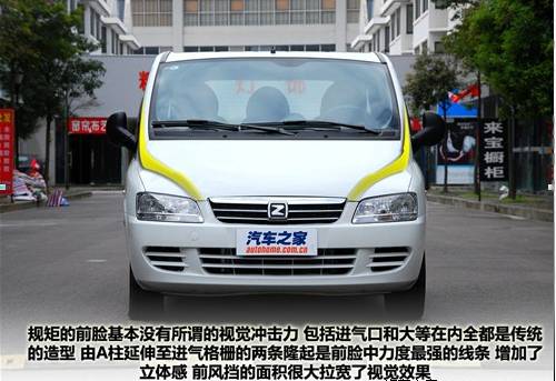 點擊瀏覽下一頁