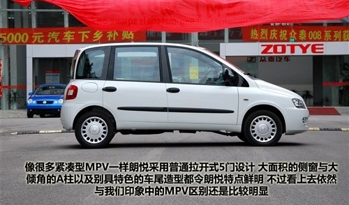 點擊瀏覽下一頁