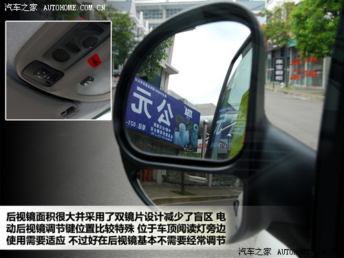 點擊瀏覽下一頁
