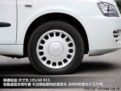 點擊瀏覽下一頁