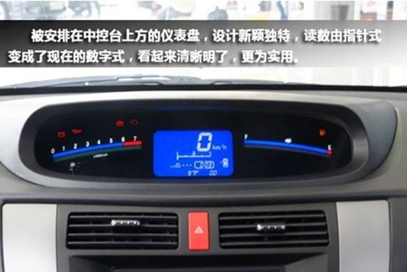 點擊瀏覽下一頁