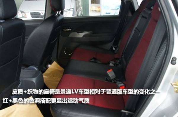 點擊瀏覽下一頁