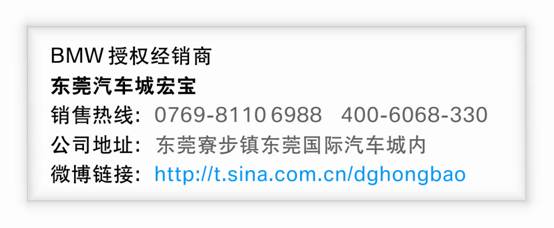 點擊瀏覽下一頁