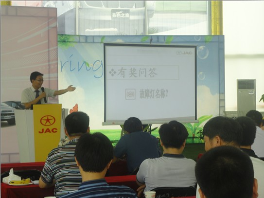 點擊瀏覽下一頁
