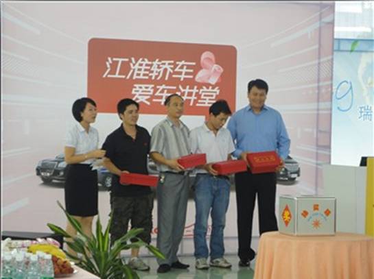 點擊瀏覽下一頁